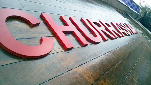 Visão da Letra Caixa, também chamado de Letreiro com Relevo