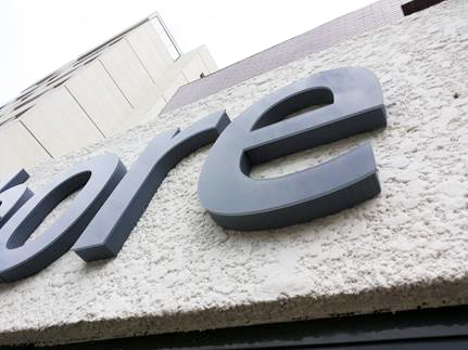 Detalhe da Letra Caixa sem o acabamento em acrílico